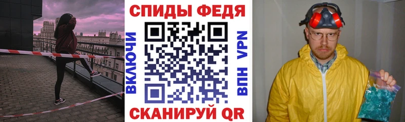 магазин  наркотиков  Шагонар  Amphetamine 97% 