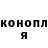 ТГК концентрат Arusyak Kirazyan