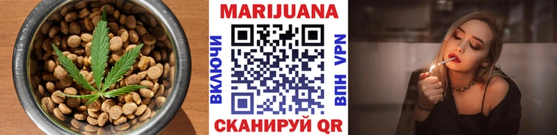 Еда ТГК марихуана  цены наркотик  Шагонар 