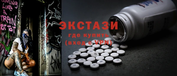 мяу мяу мука Липки