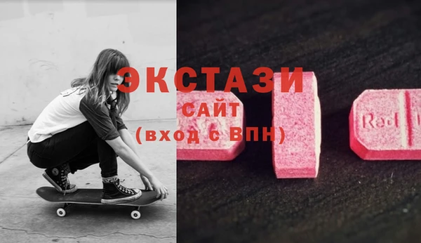 наркотики Магадан