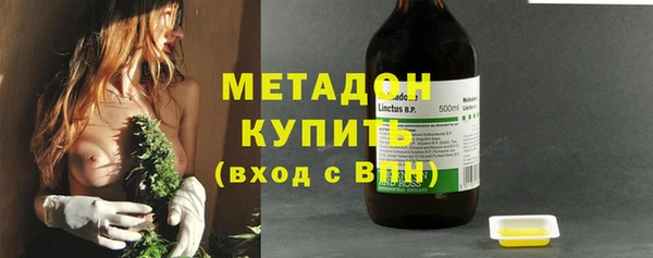 мдпв Домодедово