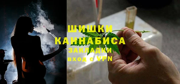 героин Магас