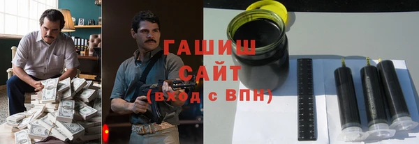 мефедрон мука Березники