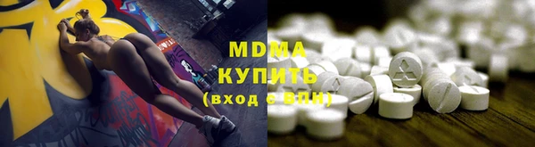 наркотики Магадан