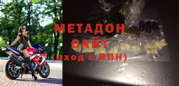mdpv Майский
