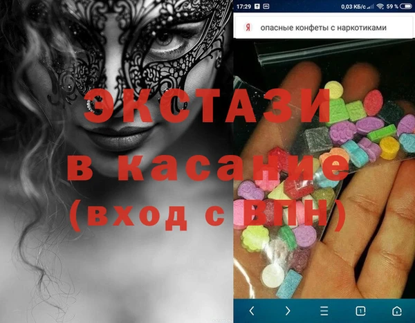 героин Магас