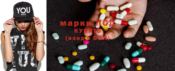 mdpv Майский