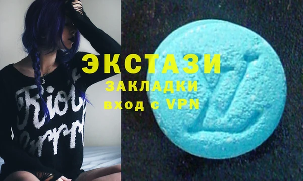 mdpv Майский