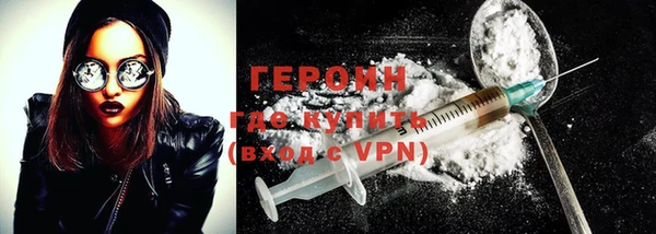 mdpv Майский