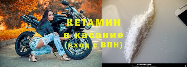 бошки Лихославль
