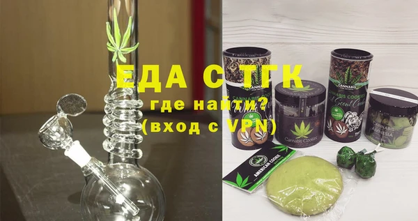 наркотики Магадан