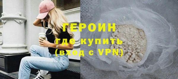 mdpv Майский