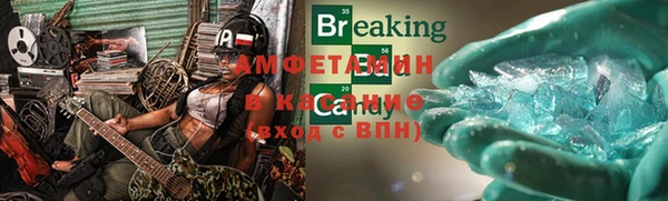 наркотики Магадан