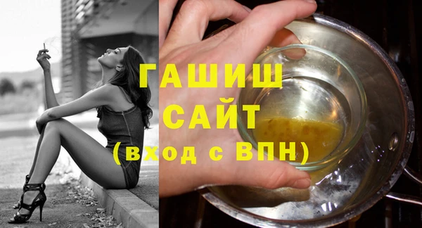 МДПВ Новочеркасск