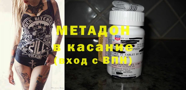mdpv Майский