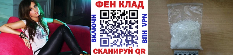 Первитин витя Шагонар
